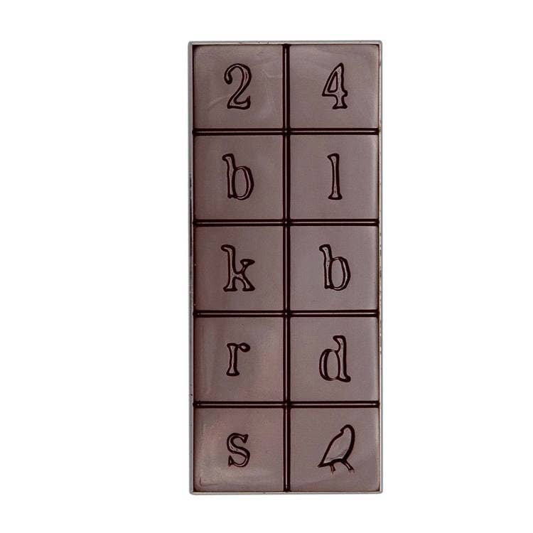 75% Tanzania Kokoa Kamili bar, 1.4 oz: 40 g