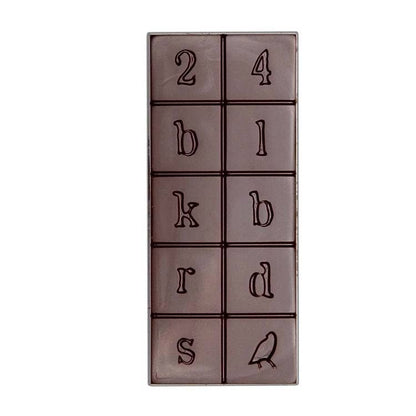 75% Tanzania Kokoa Kamili bar, 1.4 oz: 40 g