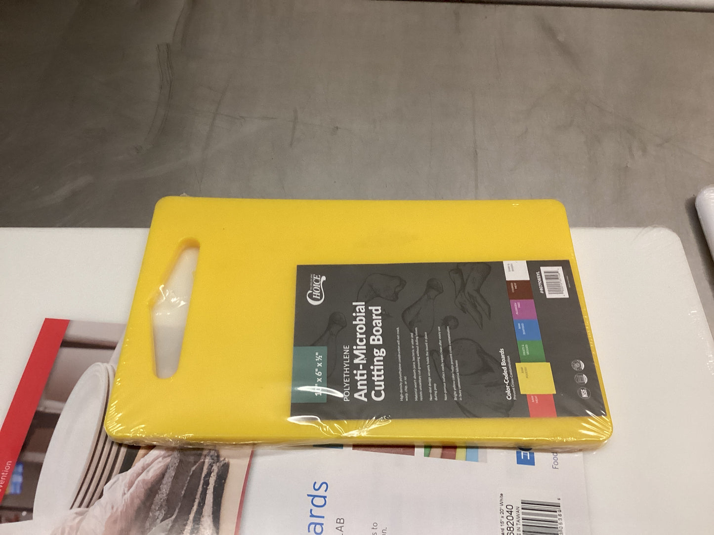 Utility cutting board-yellow 10x6